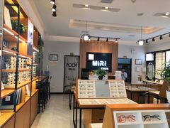 -MiRi明润眼镜·蔡司官方授权店(星光荟店)