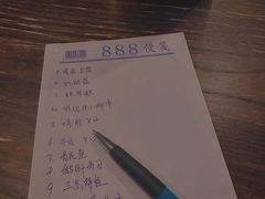 -哥哥の深夜食堂(红松东路店)