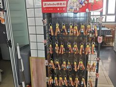 -八两八金·莱芜特色炒鸡(市南漳浦路店)