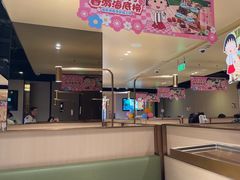 -海底捞火锅(吴中路店)