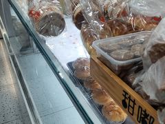 -甜嘟嘟烘焙坊(舒城路店)