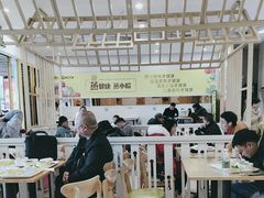 -蒸小皖(合肥新桥国际机场店)