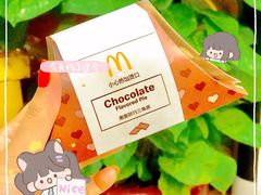 -麦当劳(百利广场店)
