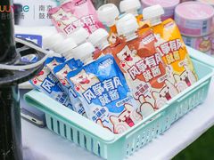 -吾悦广场(南京鼓楼店)
