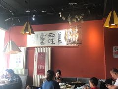 大堂-自贡盐帮菜·玩辣餐厅(樱花园西街店)