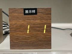 -NITORI 宜得利家居(上海中山公园龙之梦店)