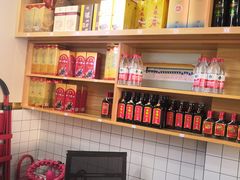 零售区-老四川平头酸菜鱼(衙前店)