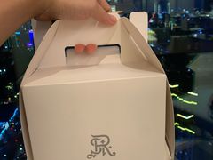 -Social 秀西餐厅-长沙瑞吉酒店(运达店)