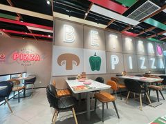 -棒约翰比萨•意面(小马厂店)