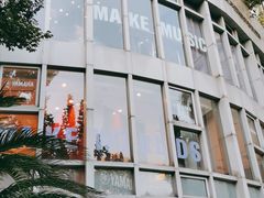 -雅马哈音乐中心(上海静安直营店)