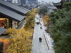 -无印良品餐堂 MUJI Diner(成都太古里店)