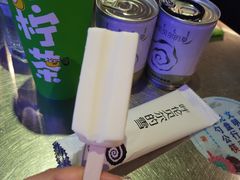 -很久以前羊肉串(大华三路店)
