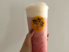 -丸摩堂鲜果茶(九方店)