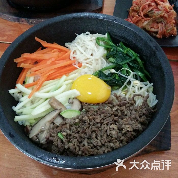 五花肉韓國石鍋拌飯