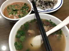 -老爆肚满五香烧牛羊肉