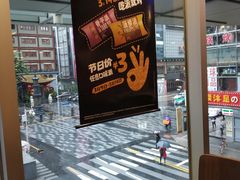 -麦当劳(北京路广百广场店)