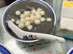黑芝麻糊-恒信牛奶甜品(南京总店)