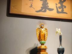 -觀芷隐轩