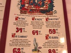 -Crab Pot Restaurant