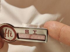 -海底捞火锅(上元大街店)