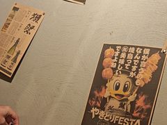 -阿泽料理
