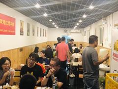 大堂-玫瑰红烤羊排(北新桥三条店)
