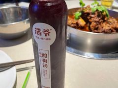 -浩爷羊蝎子火锅(望京店)