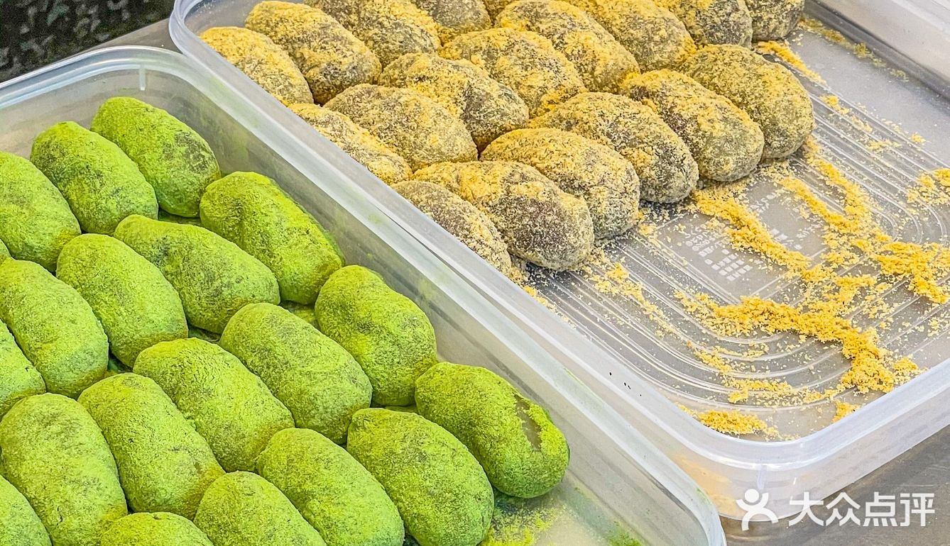 魔都首家台湾麻薯专门店！！ 果真名不虚传的好吃！