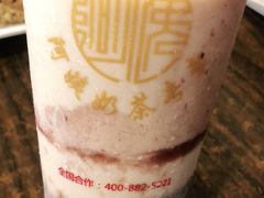 -阿姨奶茶专卖(舌涧道杭州惠民路创始店)