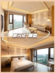 -喜孕时光月子中心(北大妇儿东侧店)