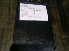 -庆合府重庆大排档(紫都城店)