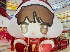 -万达广场(南京江宁店)