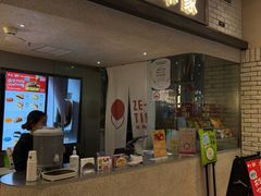 -泽田本家·铜锣烧(美罗城店)