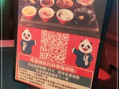 -吼堂老火锅(万寿宫店)