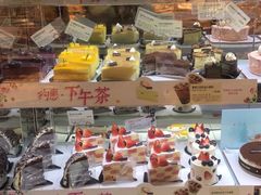 -多乐之日(华贸天地店)