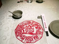 -汉唐宴长安食府