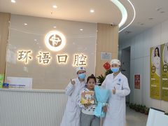 -沃尔玛购物广场(长虹路店)