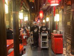 -袁老四重庆老火锅(桐梓坡店)