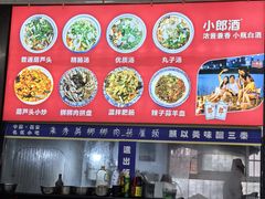 -朱秀英梆梆肉葫芦头(琉璃街店)