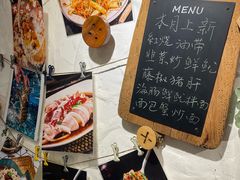 -十面欢腾(长乐路店)