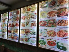 -宋记便宜坊(二七店)