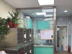 -中农大我爱我爱24h动物医院·中医针灸·猫专科·骨科医疗中心(双井店)
