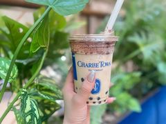 -CHARLIETOWN红茶公司(南京万象天地店)