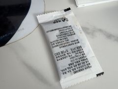 -姐弟俩土豆粉(西安小寨店)