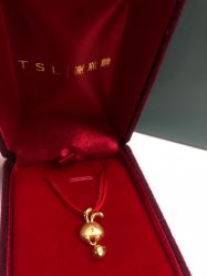 -TSL謝瑞麟(新世界城店)