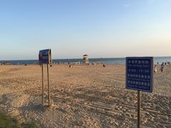 -青岛第二海水浴场