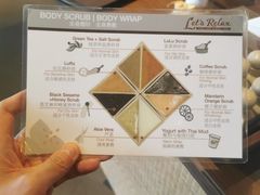 -Let’s Relax Spa(Siam Square One)