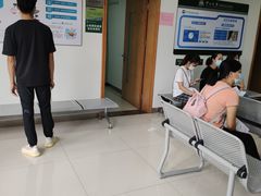 -悦检(中山大学孙逸仙纪念医院体检中心)