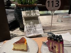-BAKER&SPICE(安福路店)