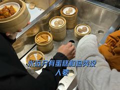 -豫璟轩中餐厅(南昌万怡店)